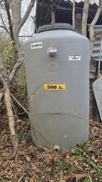 Цистерна за нафта 500л