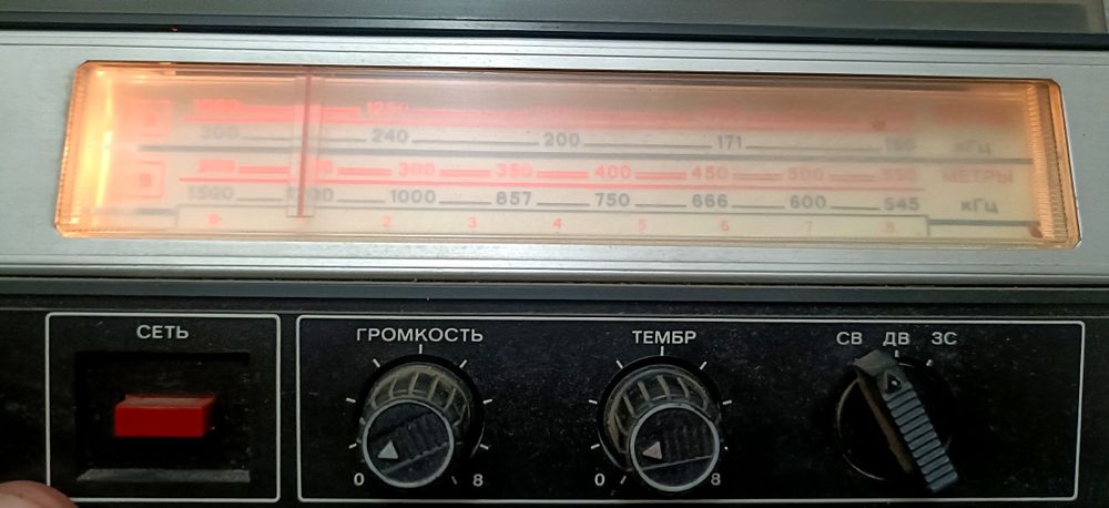 Radio-pick-up sovietic