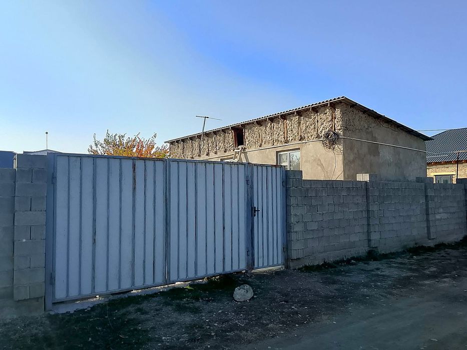 ҮЙ сатылып жатыр