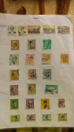 Colectie timbre Turcia