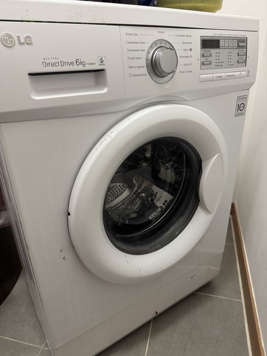 Стиральная машина