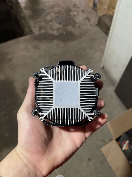 De vanzare coolere AMS Ryzen 5