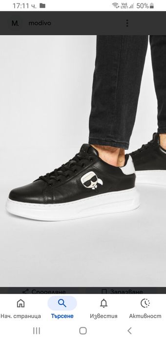 Karl Lagerfeld  45/29см - 44/28 ОРИГИНАЛ! Мъжки  / кецове/  ест. кожа