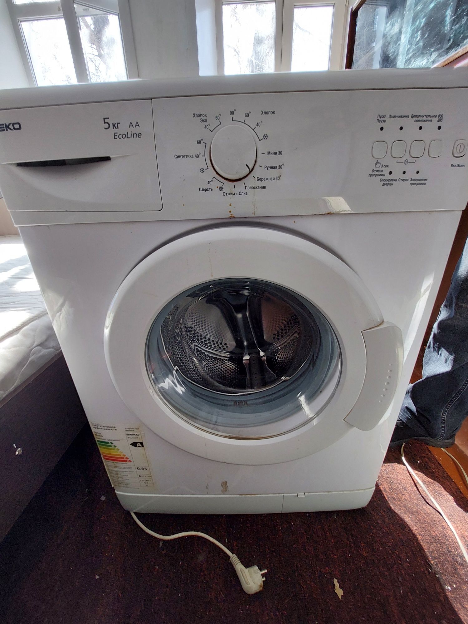 Продам  стиральная машина BEKO