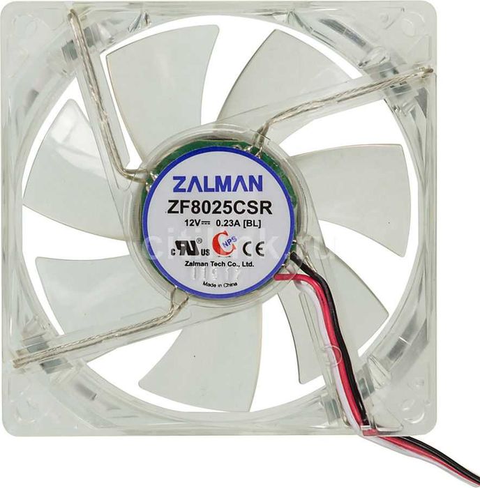 Kuler 80 мм Prodam