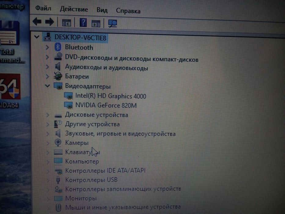 Core i5 2 та ноутбук сотилади