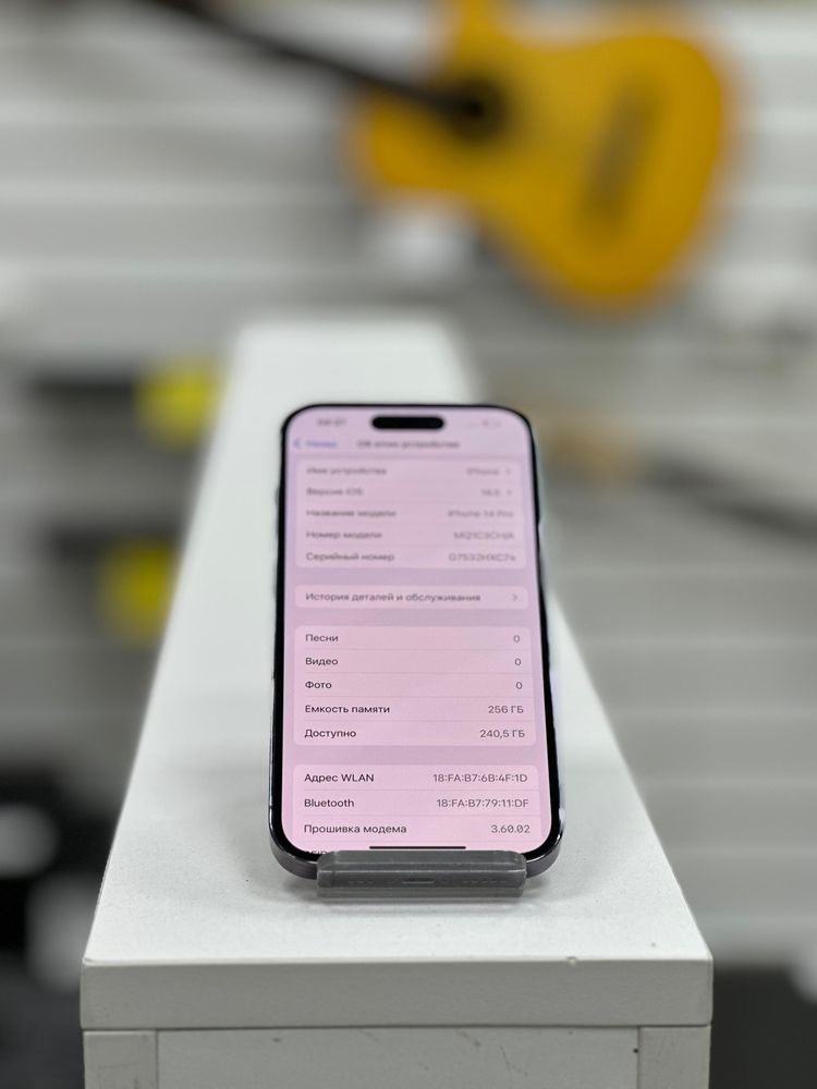 Iphone 14 pro(p25)