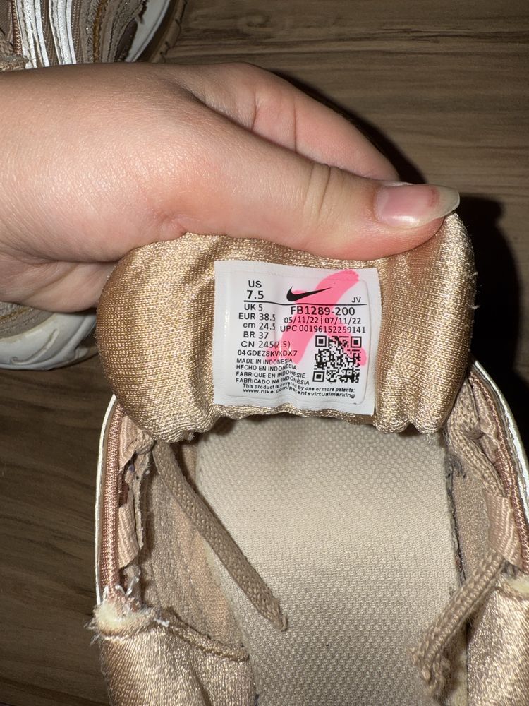 Air max 97 обувки