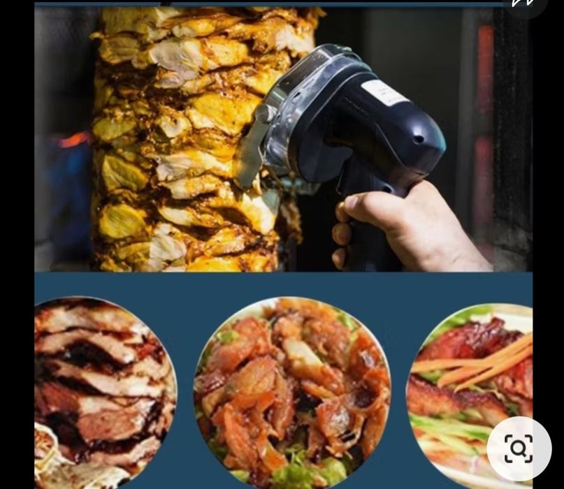 Нож за кебап - електрически