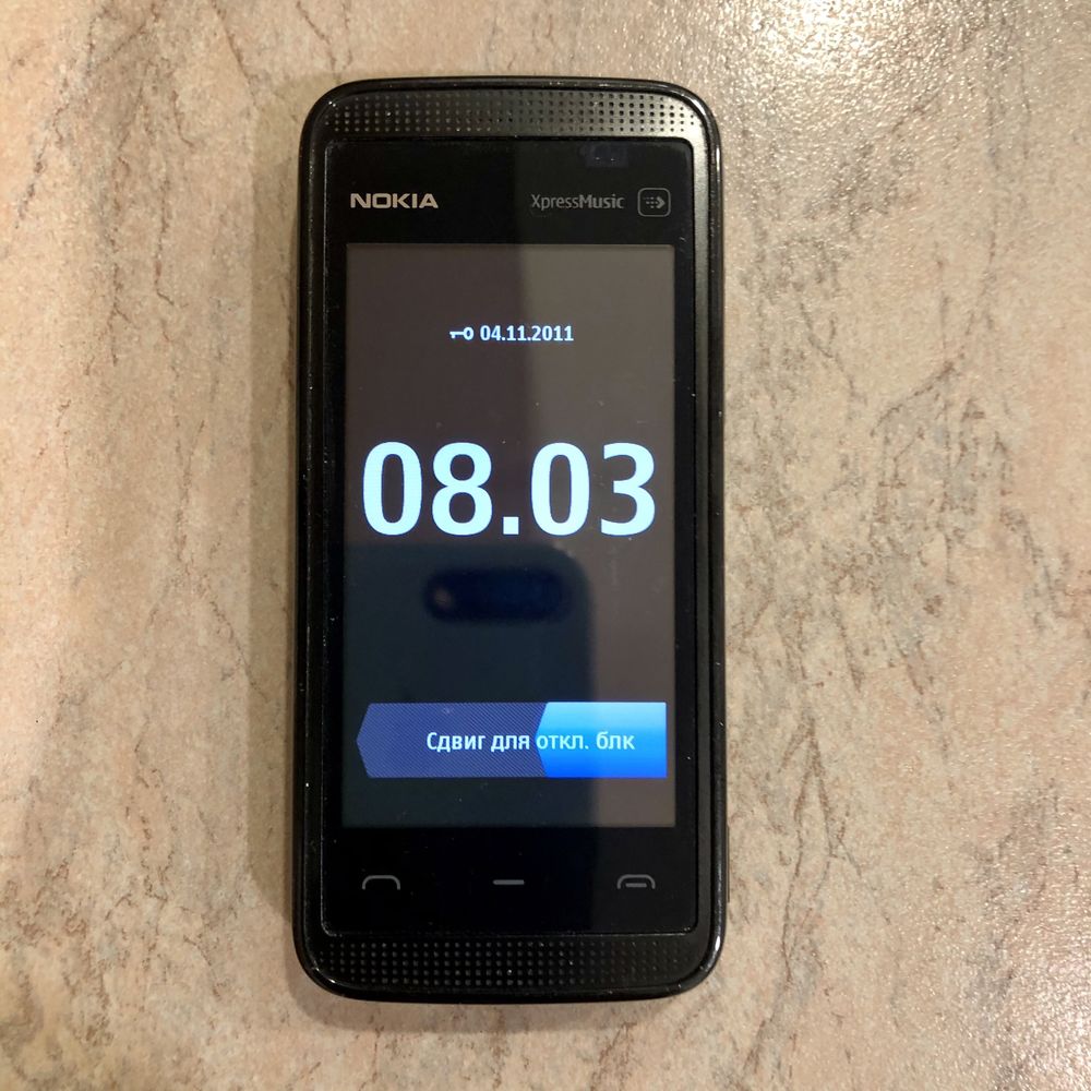 Смартфон Nokia Xpress Muscic 5530