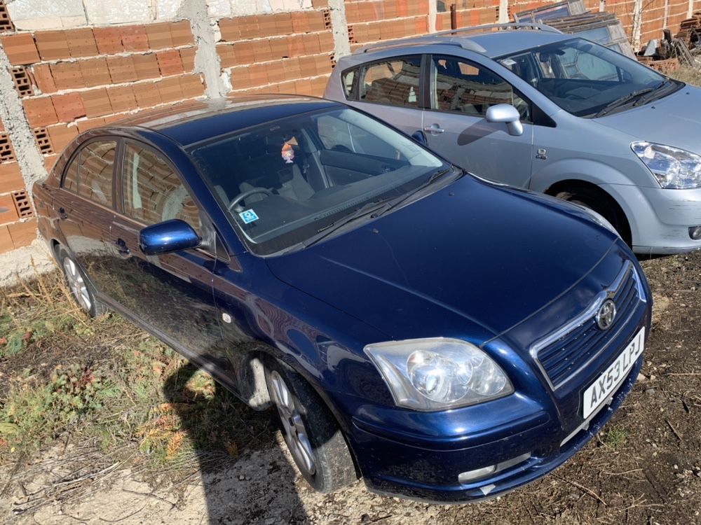 200 броя На Части Тойота Авенсис Toyota Avensis 1.8 VVTI 129