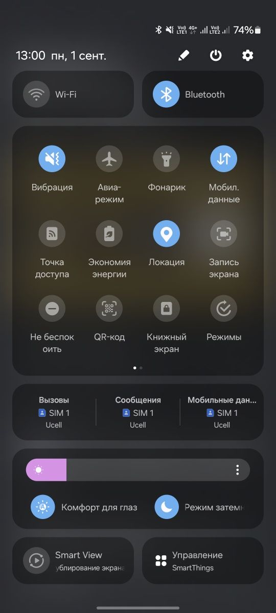 Samsung A52 256gb