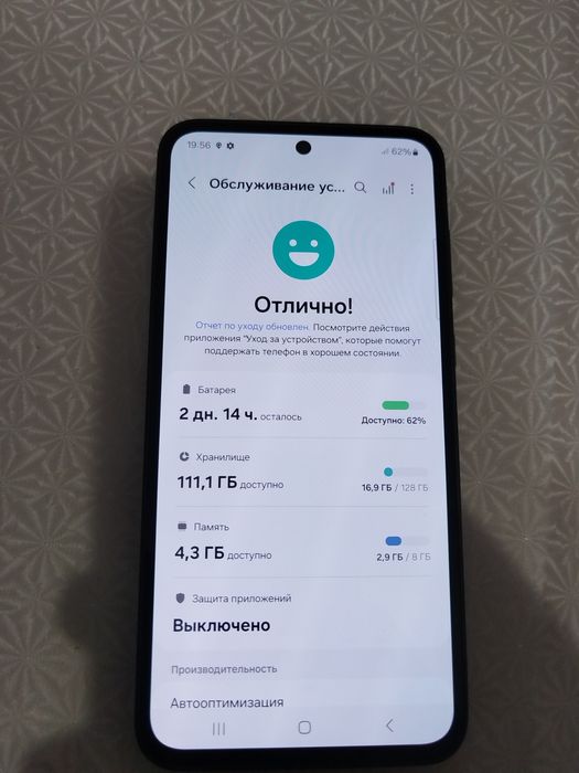 Продам Samsung A35 128гиг