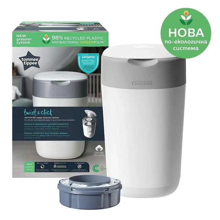 Tommee Tippee Хигиенен кош за памперси Twist&Click - бял