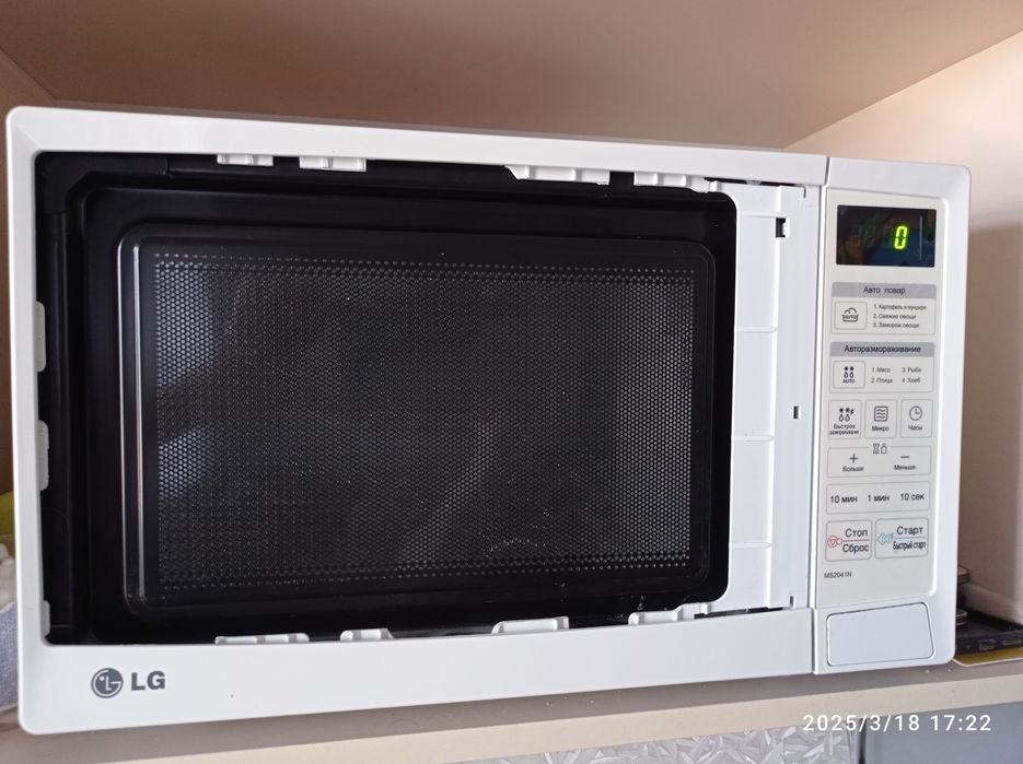 Микроволновая печь