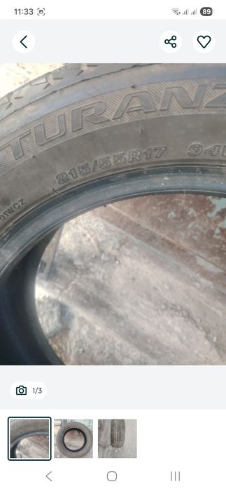 Шины сатылады б/у