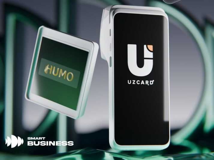 Кассовый аппарат