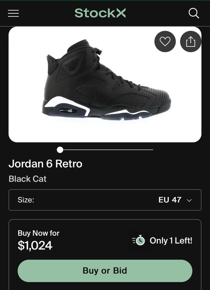 Jordan 6 - Джордан 6