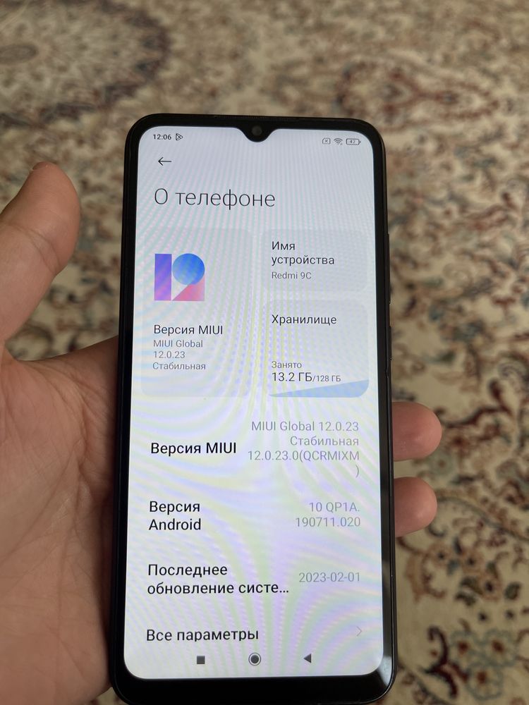 Redmi 9C/128gb- В хорошем состоянии