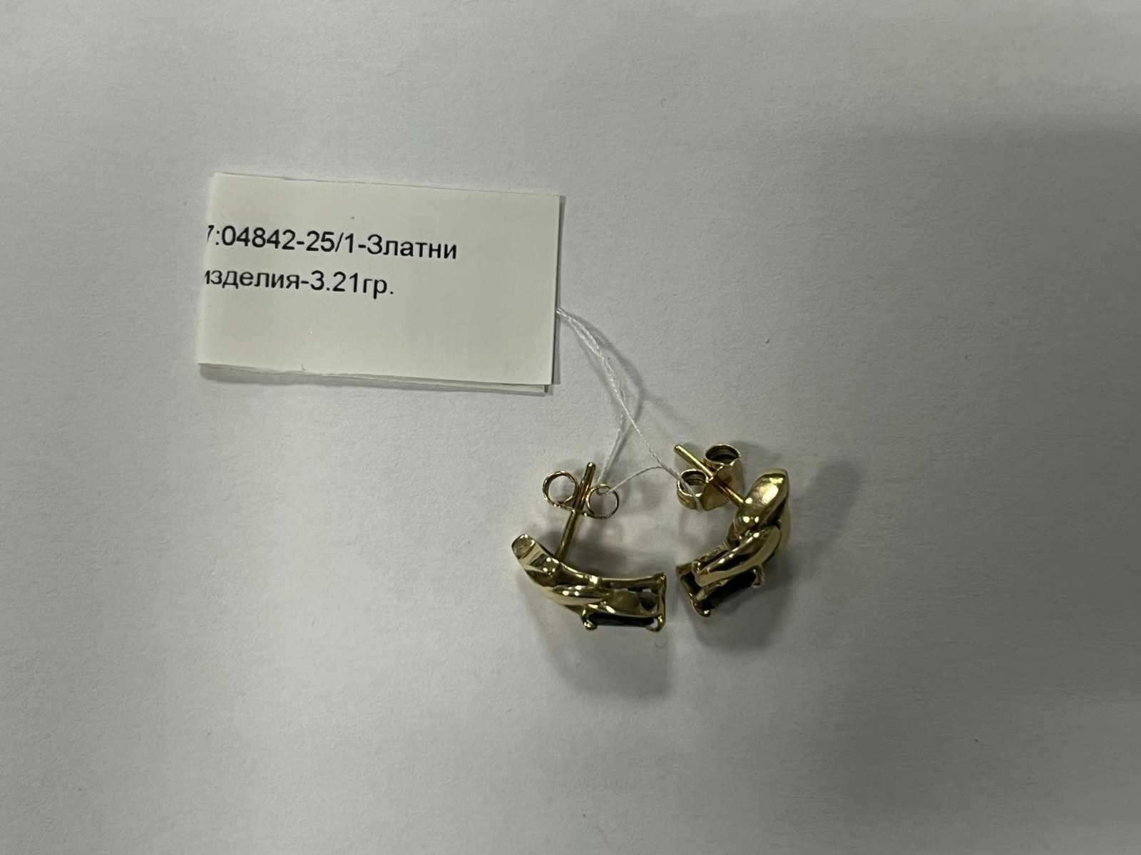 ***УНИКАЛНИ*** Обеци с камък 3.21гр. 14К