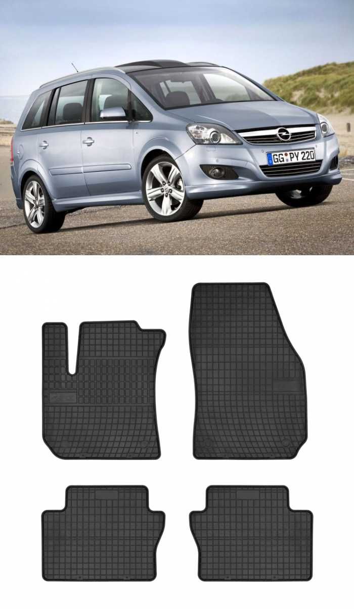Гумени стелки Frogum съвместими с Opel Zafira B 2005-2014