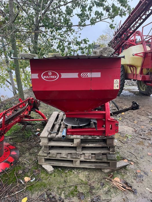 Vand mig imprastiat ingrasamat