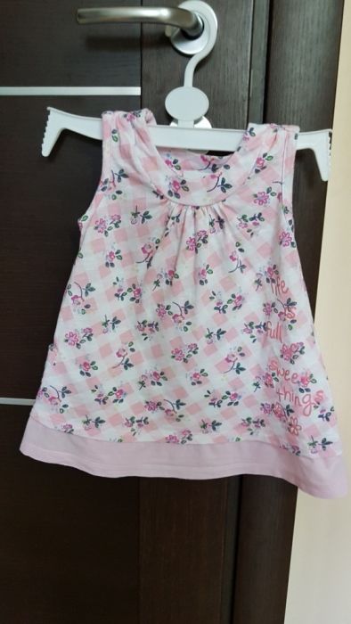 Rochita Next 6-9 luni