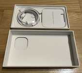 Cutie iPhone 15 + accesorii originale