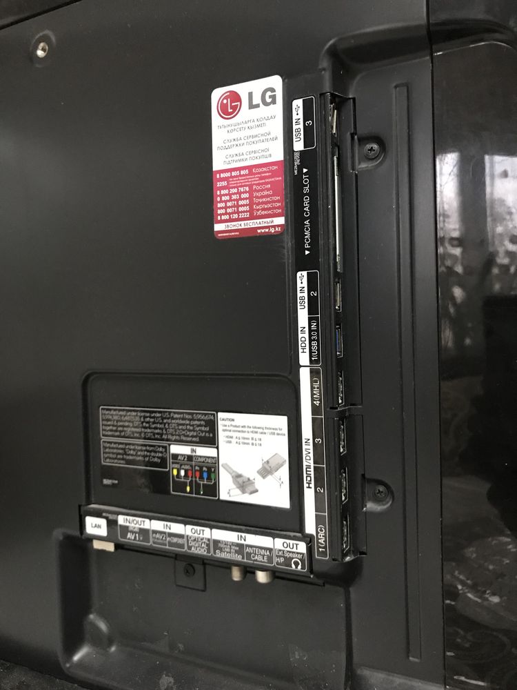 LG Led HD в среднем состояний