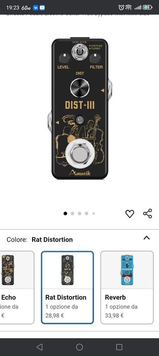 Гитарный Педаль эффектов Distortion