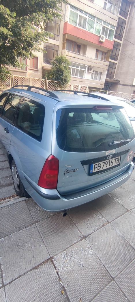 Ford foku$ plus 1.6
