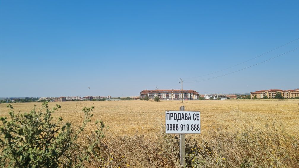 Продава се Парцел в Ахелой - 4300 кв.м за 61 €/кв.м - Снимка #22