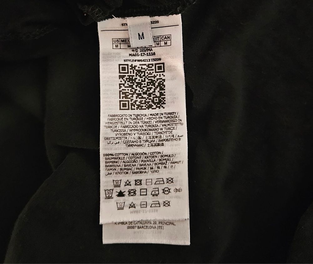 Оригинална тениска guess