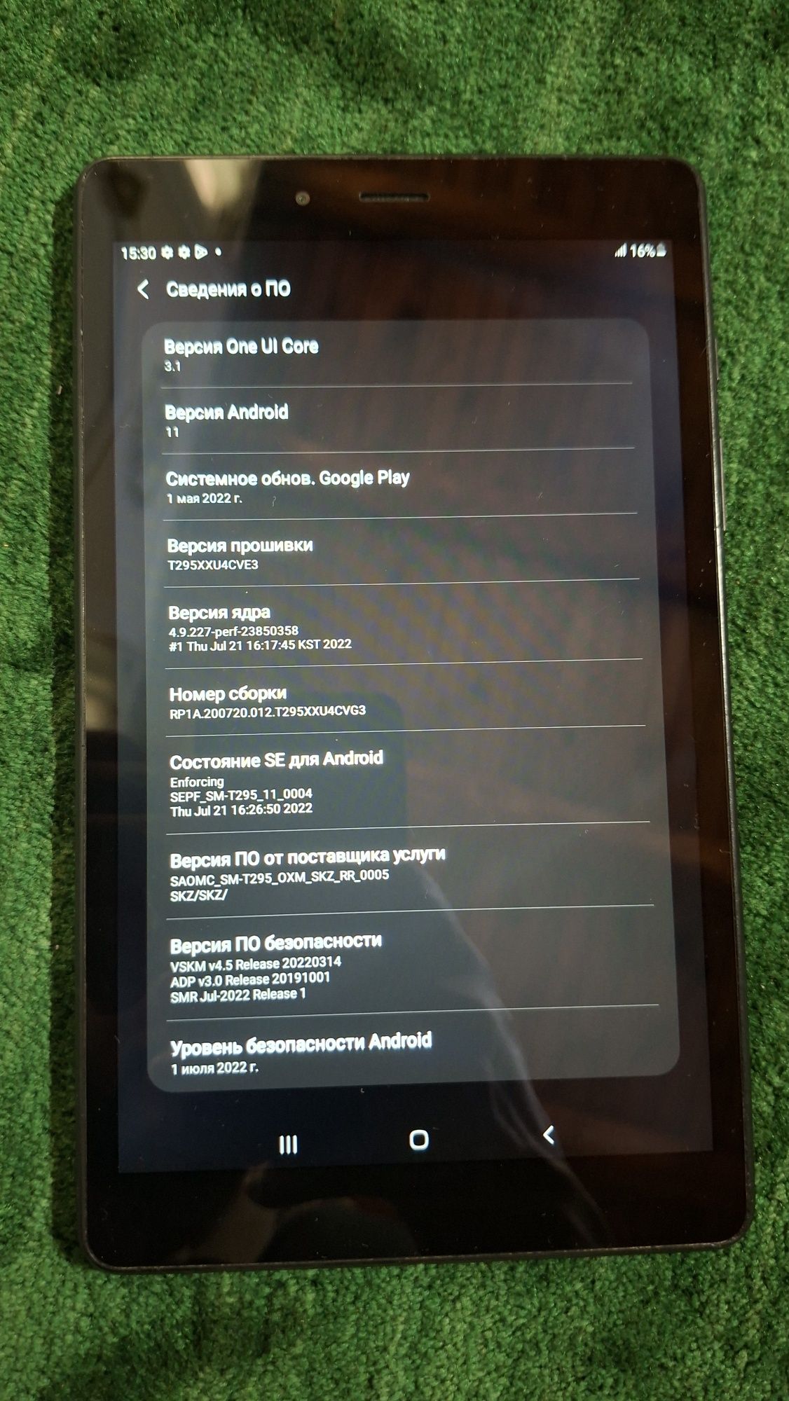 Samsung galaxy tab a 2019