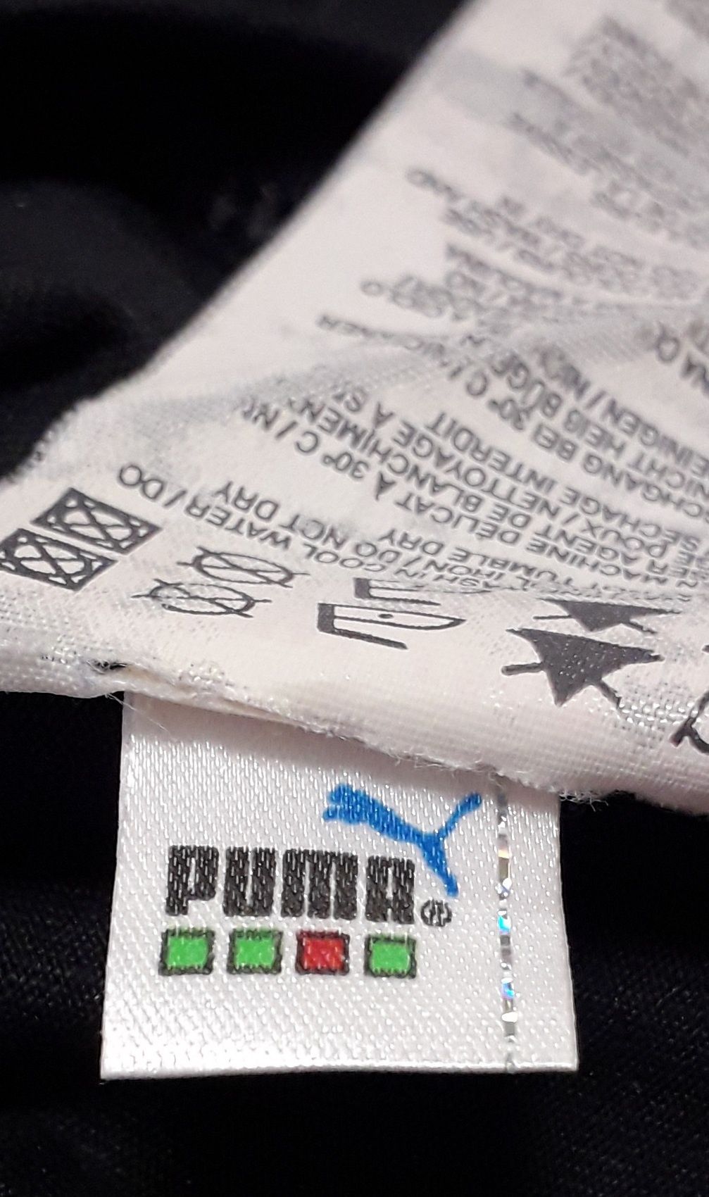 PUMA дамски потник -L