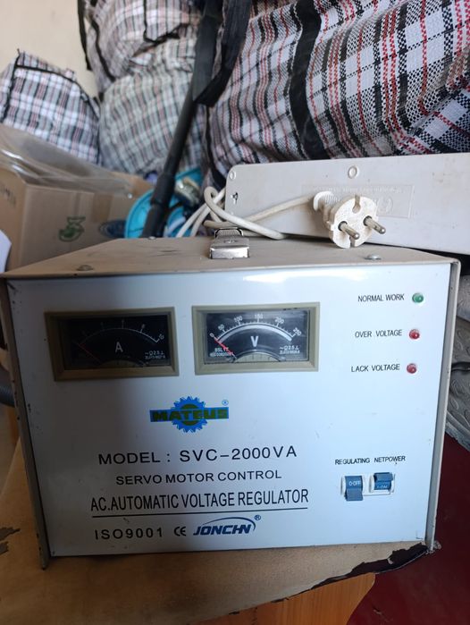 Стабилизатор рабочии