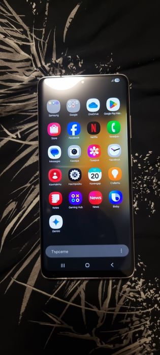 Samsung Galaxy s21 ultra