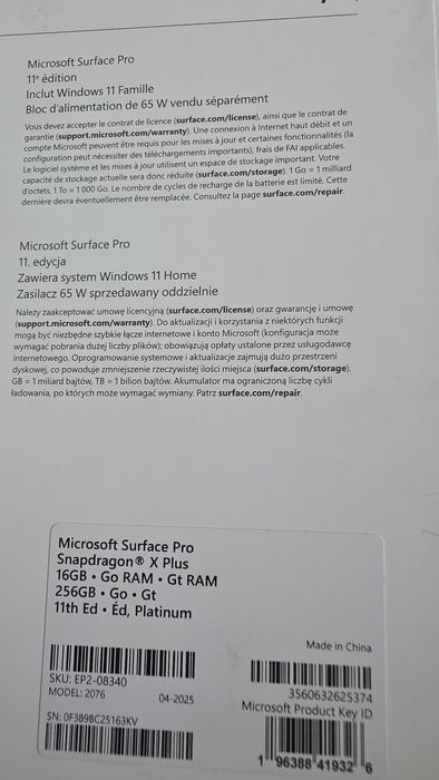 Microsoft Surface 11 Pro