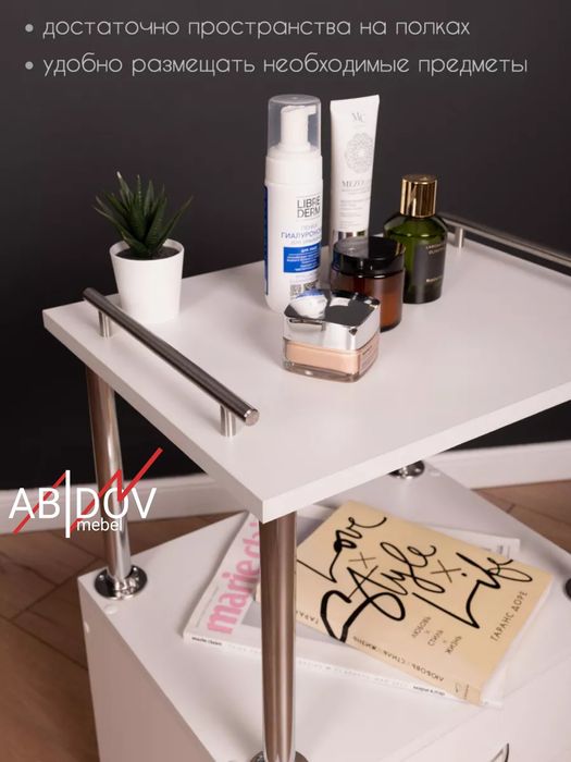 Тележка, помощница, каталка, этажерка, тумбочка  на колёсиках.