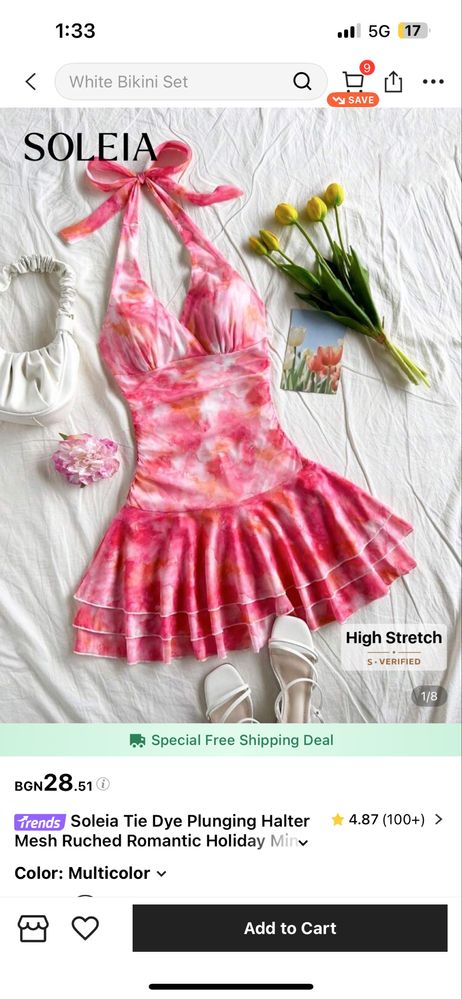 Лятна рокля от Shein