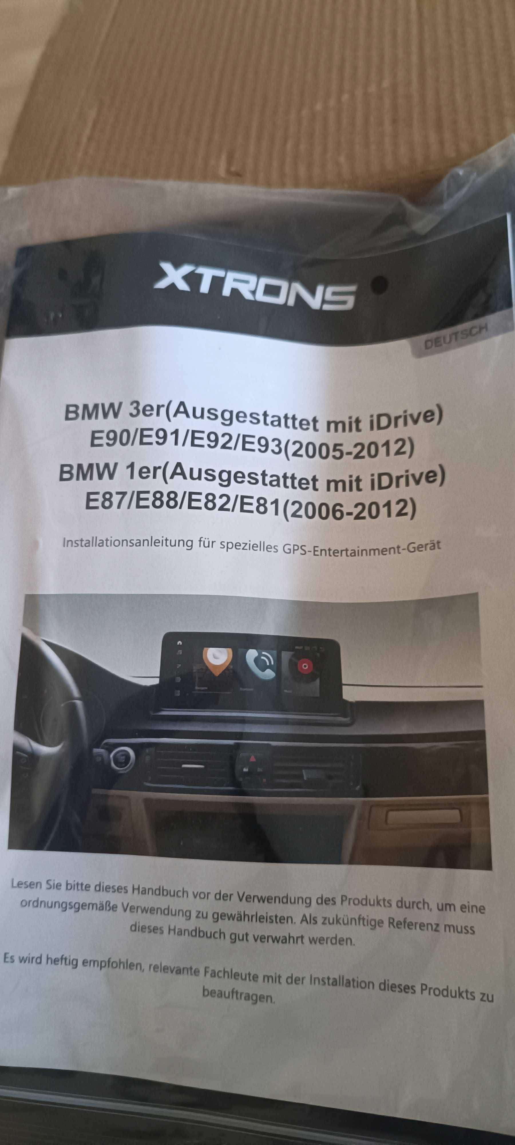 Мултимедия за BMW