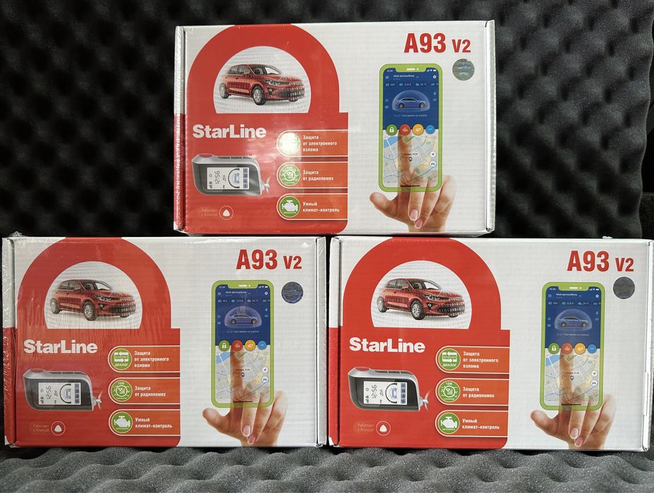 Star Line A93 V2 сигнализация с автозаводом оригинал