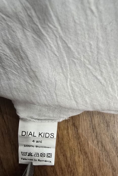 Set copii IE + vesta motive tradiționale