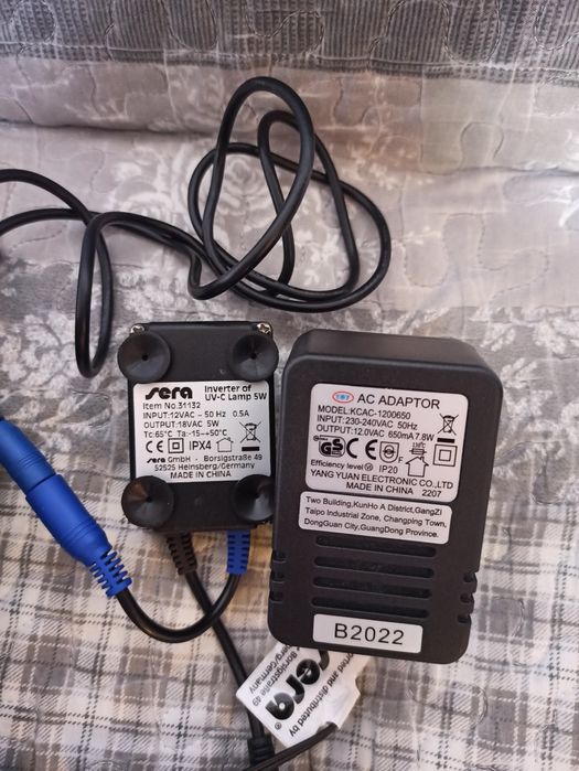 Sistem UV-C Sera algovec pentru acvarii de până la 100 l. (NOU)