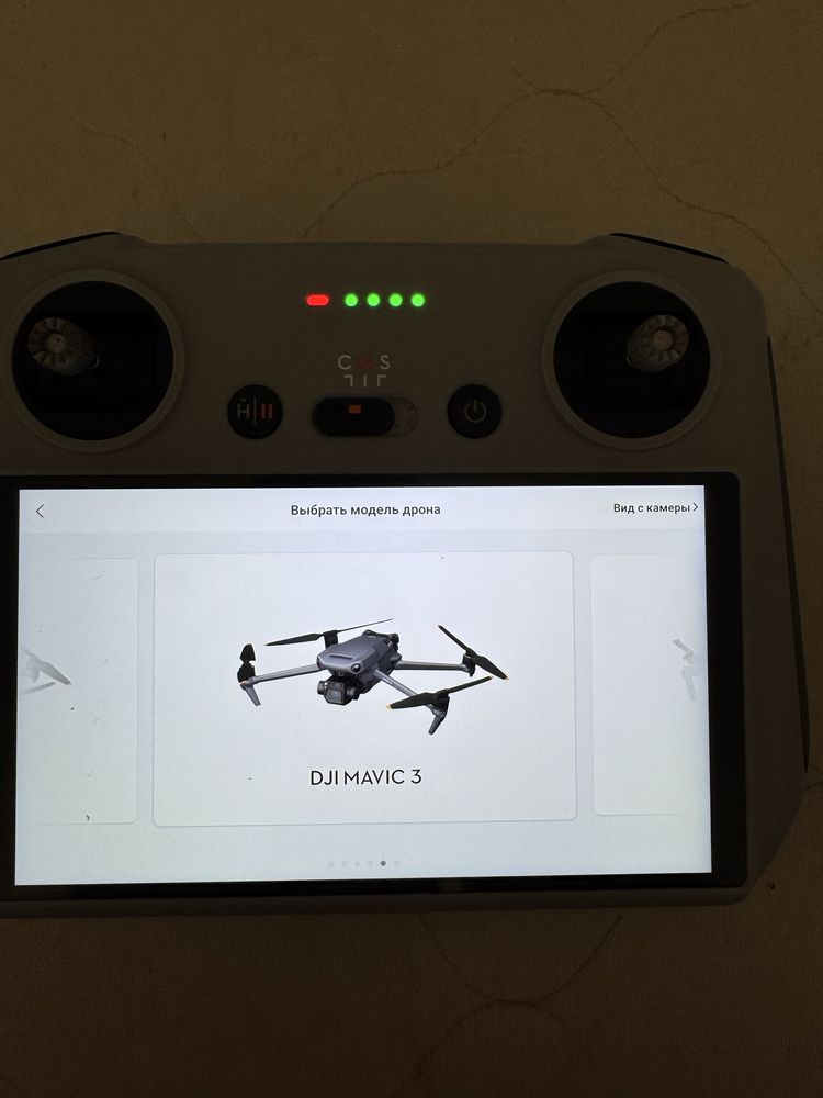 Dji mini 3 pro пульт с экраном