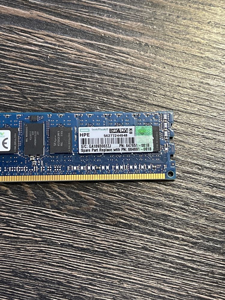 Продам ОЗУ DDR3 8 ГБ Серверная