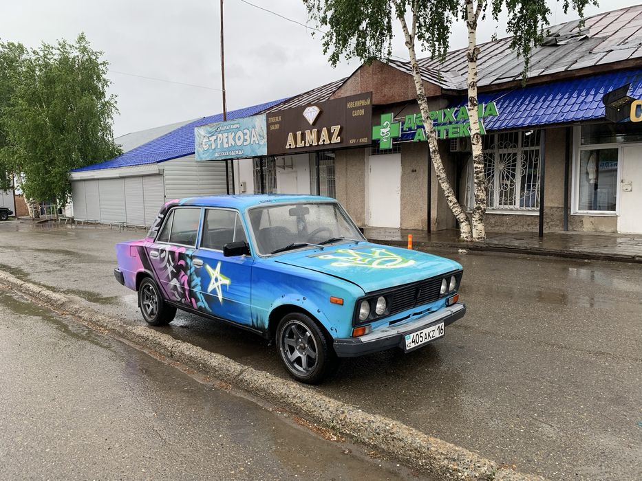Продам диски R15
