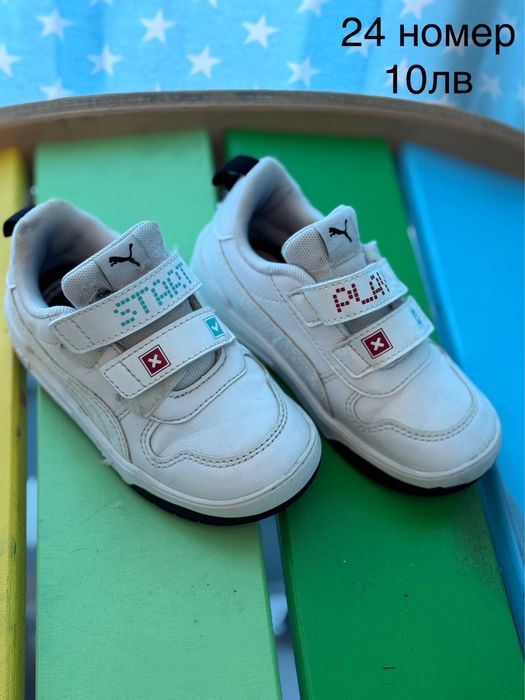 Детски кожени малатонки Puma