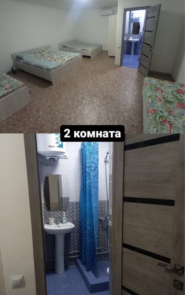 Сдается дом по суточно рядом жемчужиной