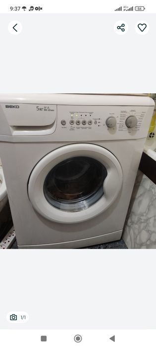 Продам стиральную машинку на запчасти